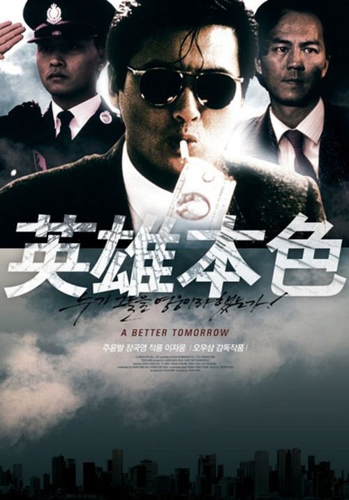 购买假捷克居留证
